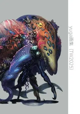 yuga, yuga Artbook, New Releases Apr-2025