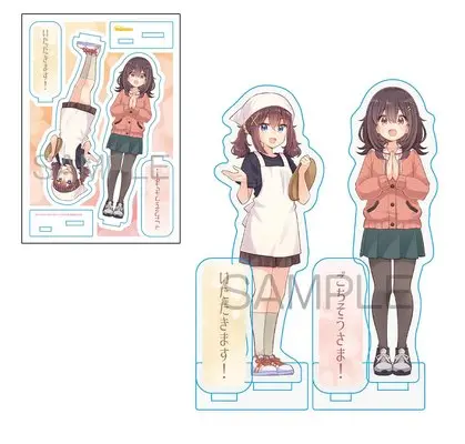 Special Edition Manga with Acrylic stand Hibi wa Sugiredo Meshi Umashi vol.1 (日々は過ぎれど飯うまし 1『描き下ろしアクリルスタンドフィギュア付きメロンブックス限定版B』)  / Live & Atto & Quro