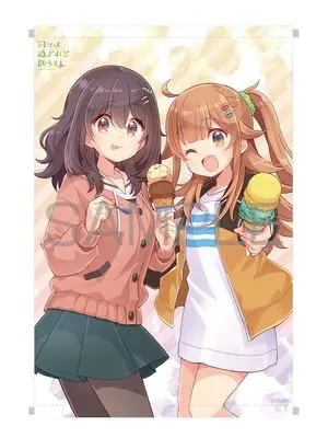 Special Edition Manga with Tapestry Hibi wa Sugiredo Meshi Umashi vol.1 (日々は過ぎれど飯うまし 1『メロンブックス限定版コンプリートセット』)  / Live & Atto & Quro
