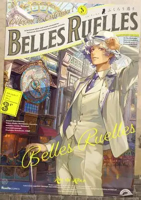 Manga Belles Ruelles vol.3 (ベル･リュエル　３ｅ　ふくろう通り (リュエルコミックス))  / 有里 & トキヲハロー & 紀 & moon03 & Sorai Mone