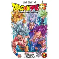 Manga Set Dragon Ball Super (Vol.1-24) (ドラゴンボール超)  / Toyble