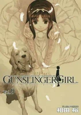 Manga Gunslinger Girl vol.9 (GUNSLINGER GIRL(9))  / Aida Yu