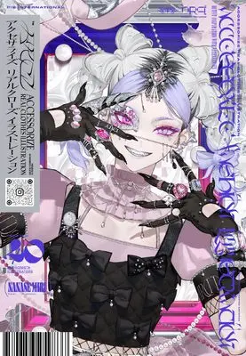 Art Book Real Clothes Illustration (アクセサライズ リアルクローズ イラストレーション-ファッションアクセサリーを魅力的に描くクリエイターズファイル-) 