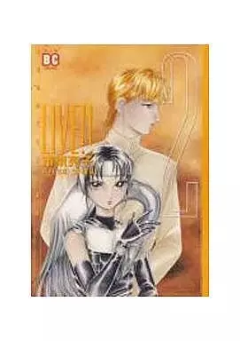Manga Live!! - Ore-tachi no Tadoritsuku Basho vol.2 (LIVE!!俺達のたどりつく場所(2))  / Shitou Ryouko
