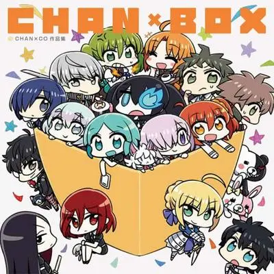 Art Book CHANxCO Art Collection: CHANxBOX (CHANxCO作品集 CHANxBOX)  / CHANxCO