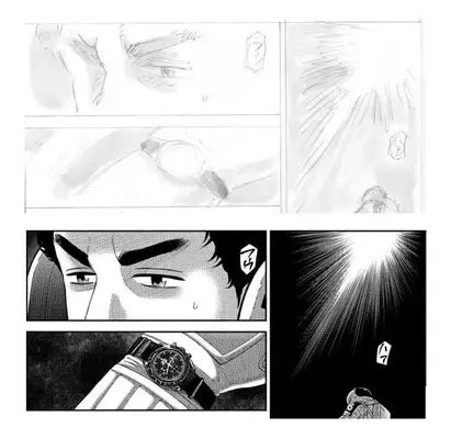 Special Edition Manga with Bonus Space Brothers (Uchuu Kyoudai) vol.45 (ネーム収録小冊子付き 宇宙兄弟(45)特装版 (プレミアムKC))  / Koyama Chuuya