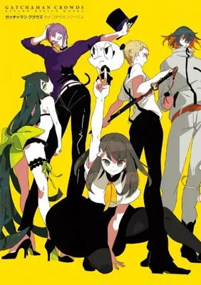 Art Book Gatchaman Crowds Kinako Design Works (ガッチャマン クラウズ キナコデザインワークス) 