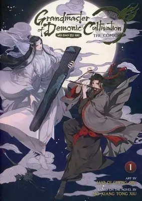Manga Mo Dao Zu Shi (Grandmaster of Demonic Cultivation - Mo Dao Zu Shi 1)  / Mo Xiang Tong Xiu