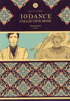 Manga appendix 10 Dance vol.8 (特装版特典小冊子のみ)10 DANCE(8) COLLECTION BOOK)  / Inoue Satou