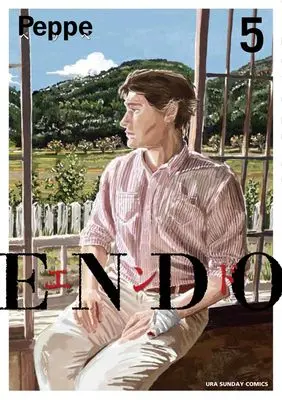 Manga ENDO vol.5 (ENDO (5))  / Peppe
