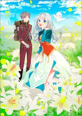 Manga Otsukare Seijo wa Goei Kishi to Toubou Seikatsu wo Mankitsu suru - Kondo wa Seijo wo Yamete mimasu! - vol.1 (おつかれ聖女は護衛騎士と逃亡生活を満喫する～今度は聖女をやめてみます！～（コミック）　１ (GAコミック))  / 六野内ルカ