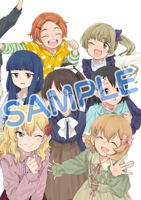 Manga THE IDOLM＠STER CINDERELLA GIRLS U149 vol.19 (アイドルマスター シンデレラガールズ U149 19)  / Kyouno & バンダイナムコエンターテインメント