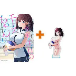 Special Edition Manga with Acrylic stand Kotoshi Chuumoku no Ace-chan vol.1 (今年注目のエースちゃん(1))  / ゔぇじたぶる