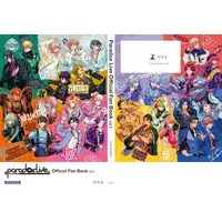 Official Fan Book Paradox Live vol.2 (Paradox Live Official Fan Book vol.2)  / avex pictures