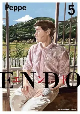 Manga ENDO vol.5 (ENDO(5))  / Peppe