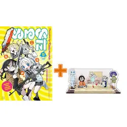 Special Edition Manga with Acrylic stand Null-Meta vol.5 (ぬるめた(5))  / Kokaki Mumose