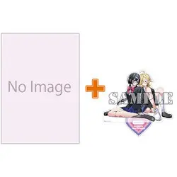 Special Edition Manga with Acrylic stand Project Yuriforming! vol.1 (プロジェクト・ユリフォーミング!(1))  / Ouchi Kaeru (御家かえる)