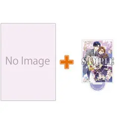 Special Edition Manga with Bonus Ochikobore Shiro Madoushi Cecil wa Taishougai no Hazu deshita vol.4 (落ちこぼれ白魔導士セシルは対象外のはずでした(4))  / Sasahara Chie