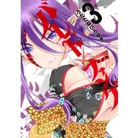 Manga Bullet x Fang vol.3 (バレット×ファング(3) (3巻) (MeDu COMICS))  / Utatane Hiroyuki