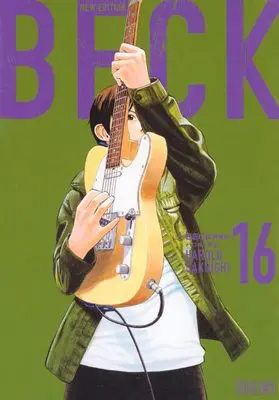 Manga BECK: Mongolian Chop Squad (Beck) vol.16 (BECK 新装版(16) (KCデラックス))  / Harold Sakuishi