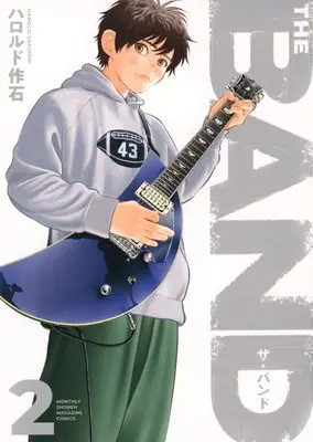 Manga THE BAND vol.2 (THE BAND(2) (KCデラックス))  / Harold Sakuishi
