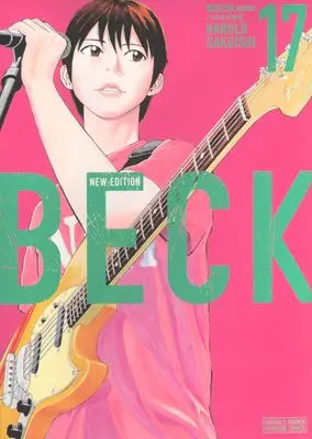 Manga BECK: Mongolian Chop Squad (Beck) vol.17 (BECK 新装版(17) (KCデラックス))  / Harold Sakuishi