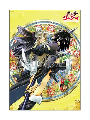 Special Edition Manga with Bonus Isekai Samurai vol.6 (異世界サムライ 6『メタルポスター付きメロンブックス限定版』)  / Saitou Keigo