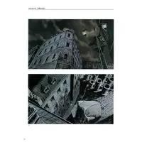 Art Book THE ART OF Angel's Egg (THE ART OF 天使のたまご 増補改訂復刻版) 