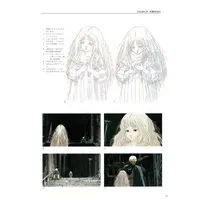 Art Book THE ART OF Angel's Egg (THE ART OF 天使のたまご 増補改訂復刻版) 