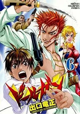 Manga Dollgun vol.6 (ドールガン(6))  / Deguchi Ryusei