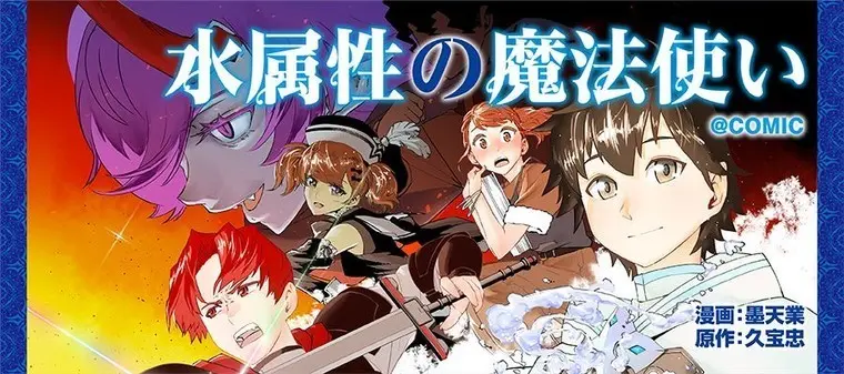Key Visual