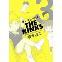 Manga The Kinks vol.3 (ザ・キンクス(3) (ワイドKC))  / Enomoto Shunji