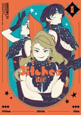 Manga 3itches vol.1 (3itches 三魔女 1 (青騎士コミックス))  / KIU