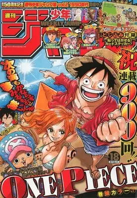 Magazine Weekly Shonen JUMP (週刊少年ジャンプ 2018年4月16日号 No.18) 