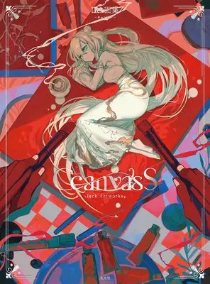 Art Book CcanvasS lack Art Book (CcanvasS lack画集)  / lack
