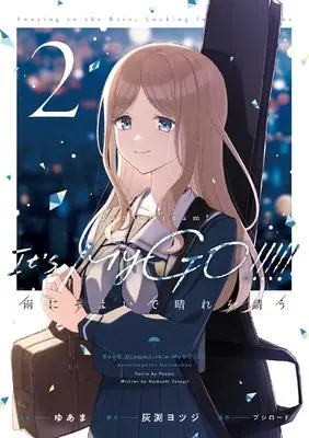 Manga BanG Dream! It's MyGO!!!!! Ame ni Soyoide Hare wo Kou vol.2 (BanG Dream! It's MyGO!!!!! 雨にそよいで晴れを請う 2 (ブシロードコミックス))  / Yuama & Haibuchi Yotsuji
