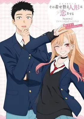 Official Fan Book Sono Bisque Doll wa Koi wo suru vol.2 (その着せ替え人形は恋をする Season 2 TVアニメ公式ファンブック 嬉しすぎてブチ上げよいちょ!)  / Fukuda Shinichi