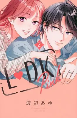 Manga L DK Pink vol.2 (L DK Pink(2) (講談社コミックス別冊フレンド))  / Watanabe Ayu