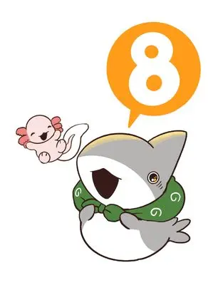 Manga Odekake Kozame vol.8 (おでかけ子ザメ8)  / ペンギンボックス