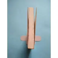 Requested item