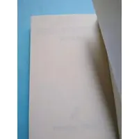 Requested item