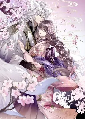Manga Yamato Nadeshiko wa Suteki na Koi wo Yumemiru Wafuu Ren'ai Anthology Comic (大和撫子は素敵な恋を夢見る 和風恋愛アンソロジーコミック(仮) (バンブーコミックスBCf))  / Anthology