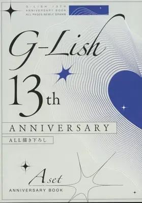 Manga Kawaii Kao, Misete (【小冊子】G-Lish 13th ANNIVERSARY ALL描き下ろし A set)  / Setsuna Kai & Arata Licca & Yonekura Wokome & Tabeo & Furuta Furu