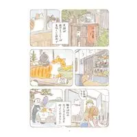 Manga Shinya 3-ji no Kuroneko Kissa (深夜３時のくろねこ喫茶 (OZcomics))  / ねこまき（ミューズワーク）