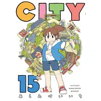 Manga Set CITY (Arawi Keiichi) (Vol.1-15) (CITY)  / Arawi Keiichi