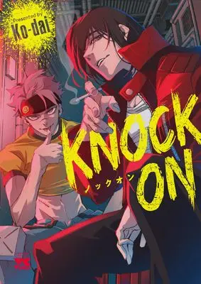 Manga KNOCK ON (KNOCK ON (ヤングチャンピオン・コミックス))  / Ko-dai