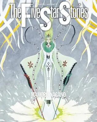 Manga Five Star Stories vol.19 (ファイブスター物語 19)  / Nagano Mamoru