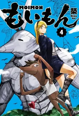 Manga Moimon vol.4 (もいもん(4) (ガンガンコミックスpixiv))  / 築