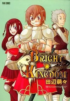 Manga Bright Kingdom (ブライトキングダム)  / Tanabe Momo