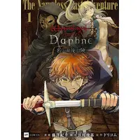 Requested item with bonus (Melonbooks)